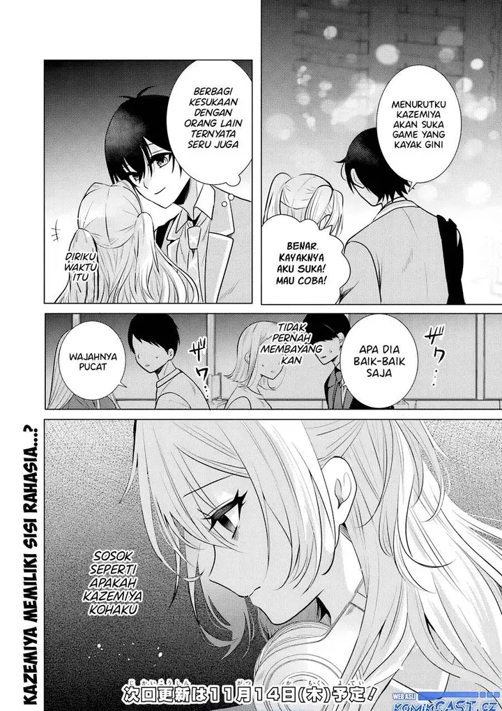 image-komik-houkago-family-restaurant-de-class-no-ano-ko-to-chapter-2.2-15/16