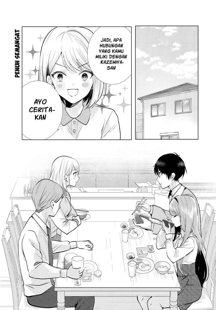 image-komik-houkago-family-restaurant-de-class-no-ano-ko-to-chapter-3-0/22