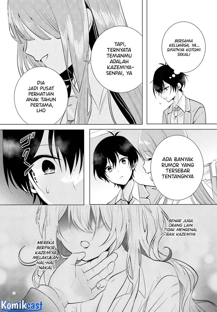 image-komik-houkago-family-restaurant-de-class-no-ano-ko-to-chapter-3-4/22