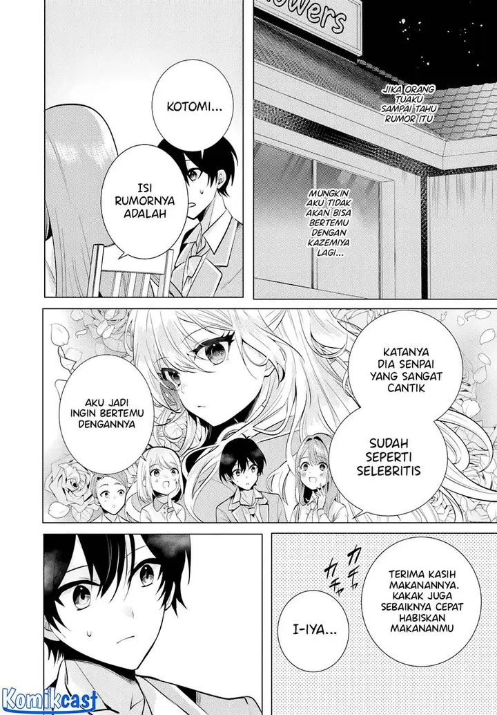 image-komik-houkago-family-restaurant-de-class-no-ano-ko-to-chapter-3-5/22
