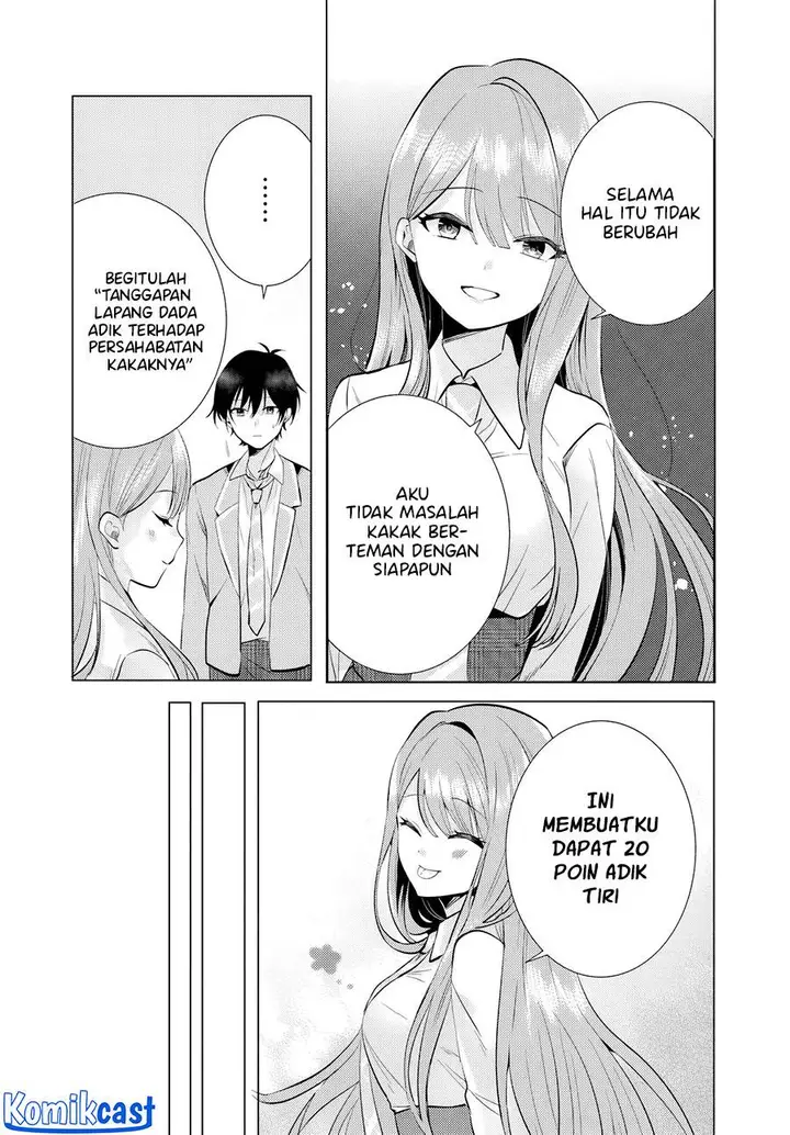 image-komik-houkago-family-restaurant-de-class-no-ano-ko-to-chapter-3-7/22