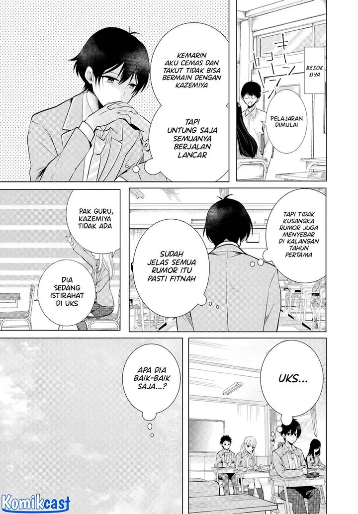 image-komik-houkago-family-restaurant-de-class-no-ano-ko-to-chapter-3-8/22