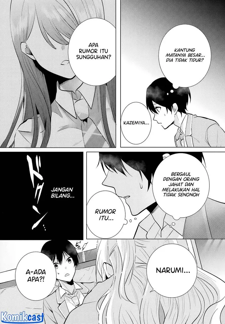 image-komik-houkago-family-restaurant-de-class-no-ano-ko-to-chapter-3-10/22