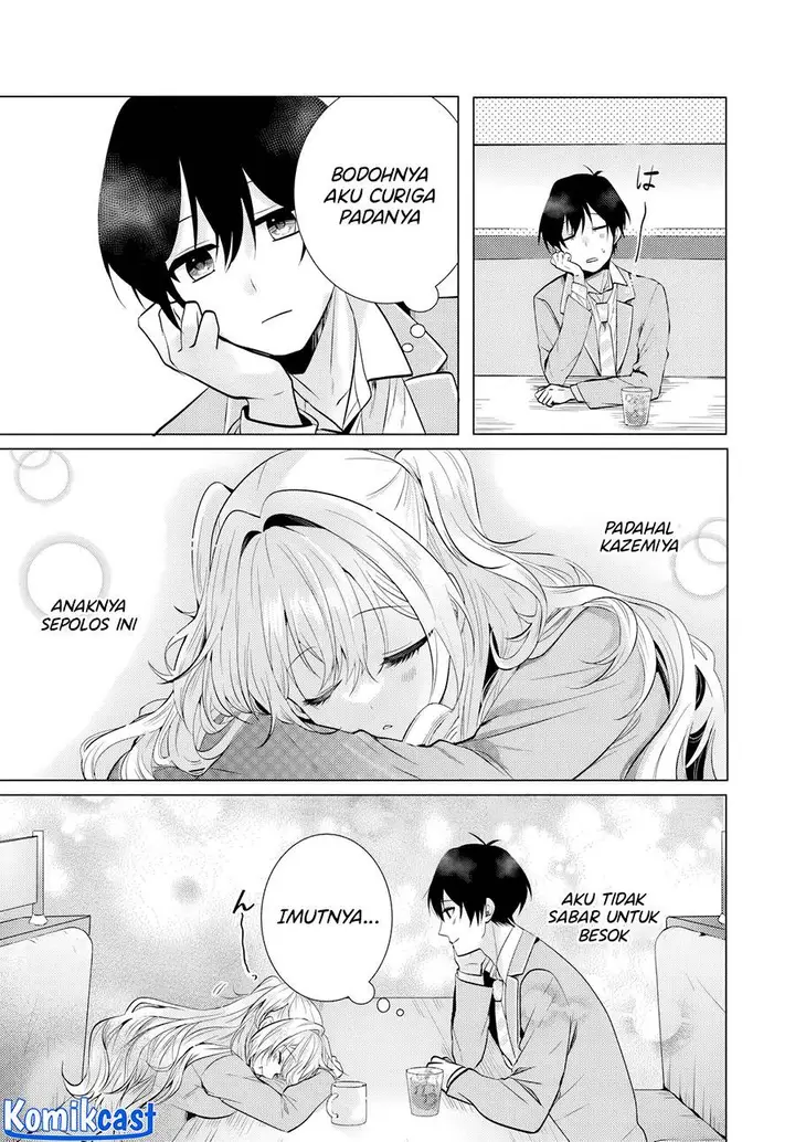 image-komik-houkago-family-restaurant-de-class-no-ano-ko-to-chapter-3-16/22