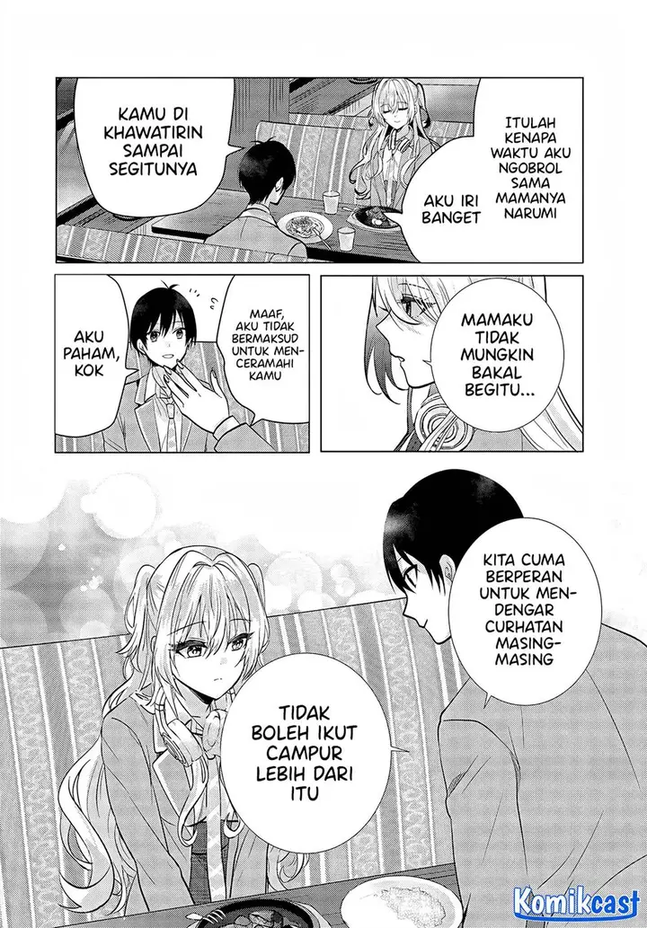 image-komik-houkago-family-restaurant-de-class-no-ano-ko-to-chapter-4-5/22