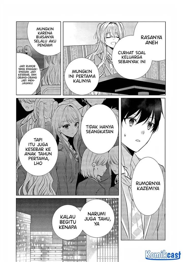 image-komik-houkago-family-restaurant-de-class-no-ano-ko-to-chapter-4-7/22