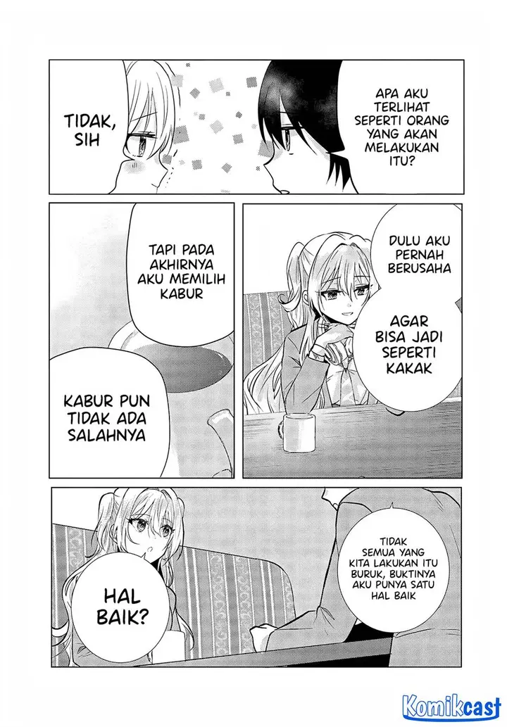 image-komik-houkago-family-restaurant-de-class-no-ano-ko-to-chapter-4-16/22