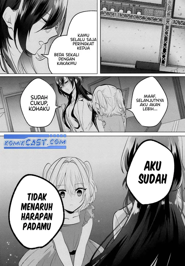 image-komik-houkago-family-restaurant-de-class-no-ano-ko-to-chapter-5.1-3/18