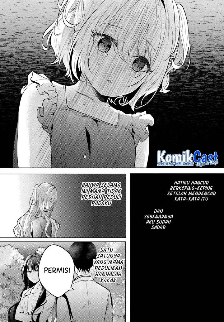 image-komik-houkago-family-restaurant-de-class-no-ano-ko-to-chapter-5.1-4/18