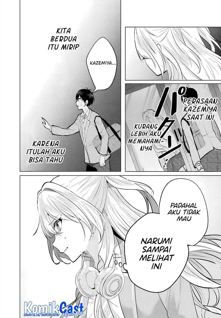 image-komik-houkago-family-restaurant-de-class-no-ano-ko-to-chapter-5.1-7/18