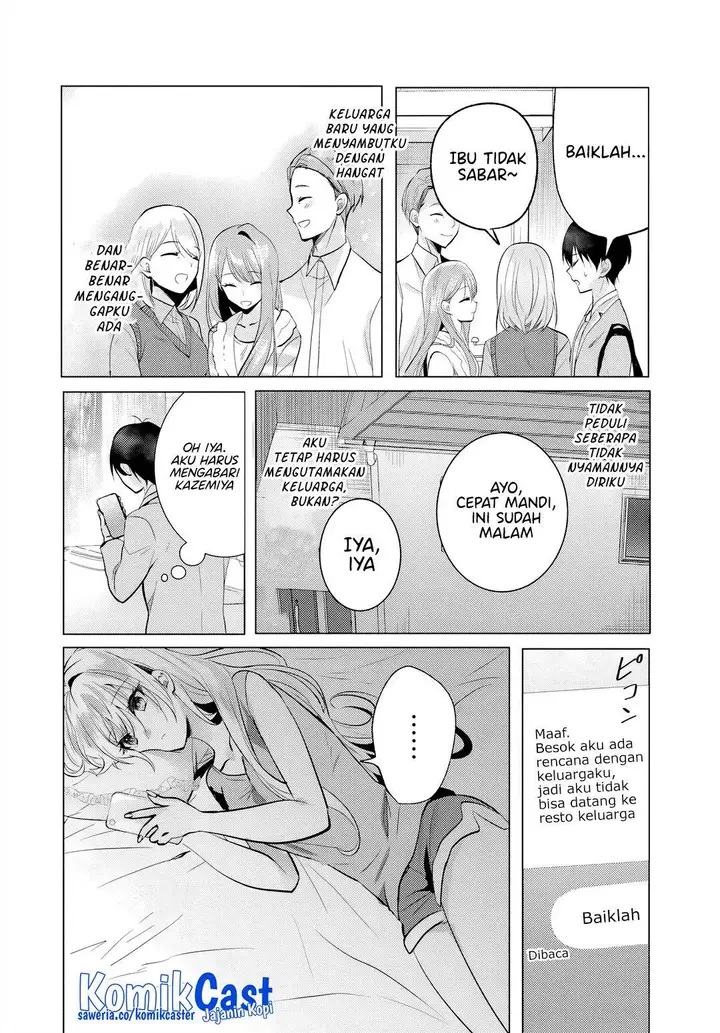 image-komik-houkago-family-restaurant-de-class-no-ano-ko-to-chapter-5.1-11/18