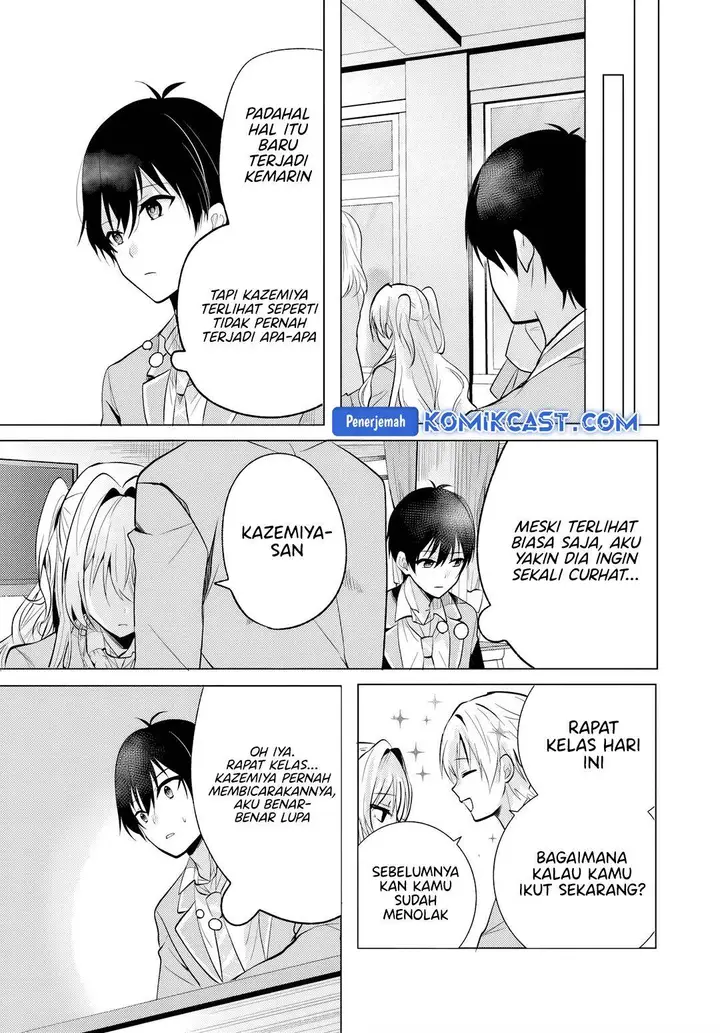 image-komik-houkago-family-restaurant-de-class-no-ano-ko-to-chapter-5.1-12/18