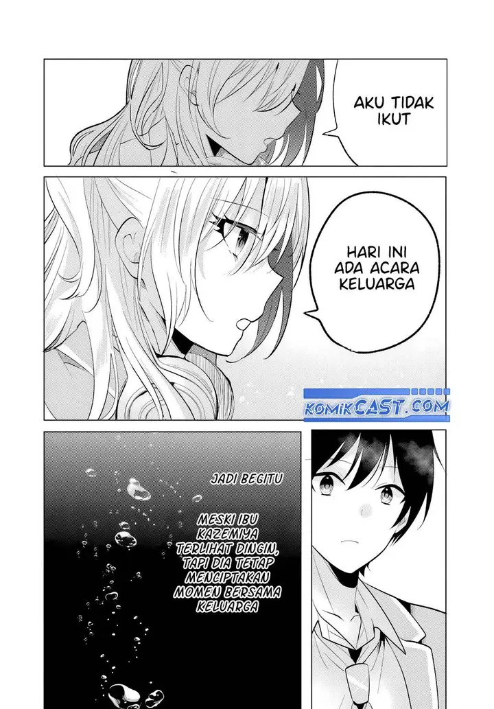 image-komik-houkago-family-restaurant-de-class-no-ano-ko-to-chapter-5.1-13/18