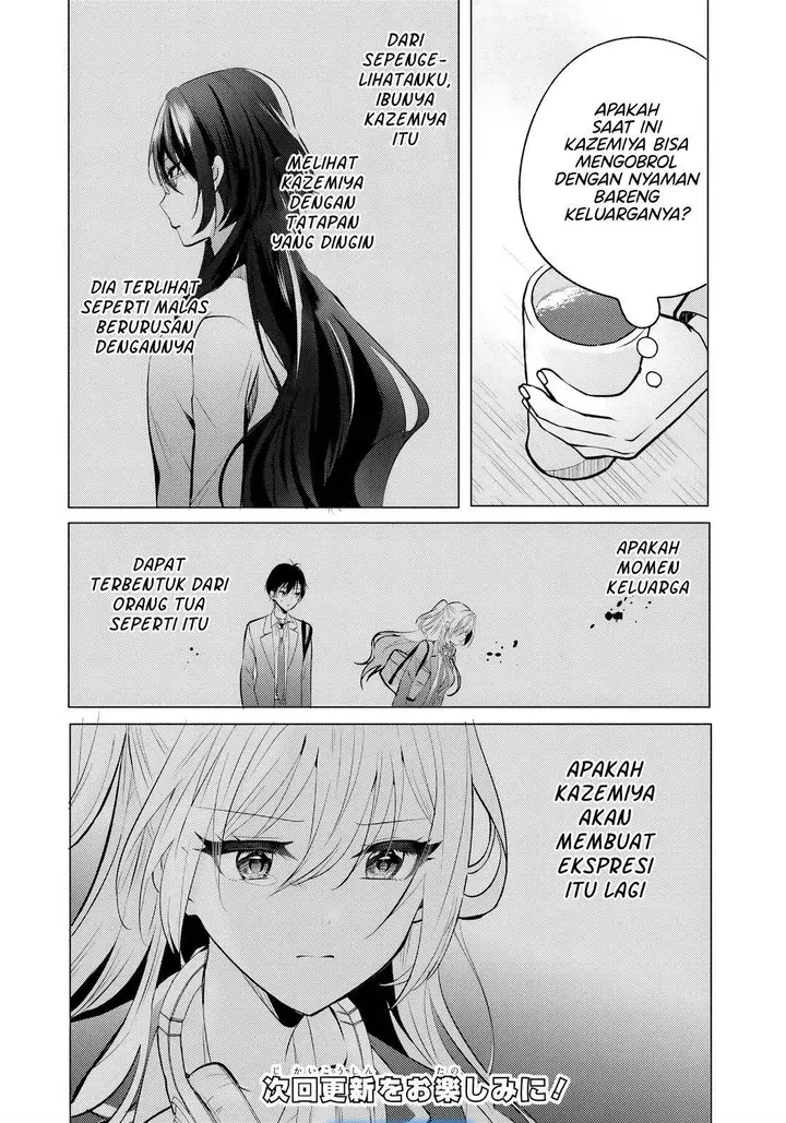 image-komik-houkago-family-restaurant-de-class-no-ano-ko-to-chapter-5.1-17/18