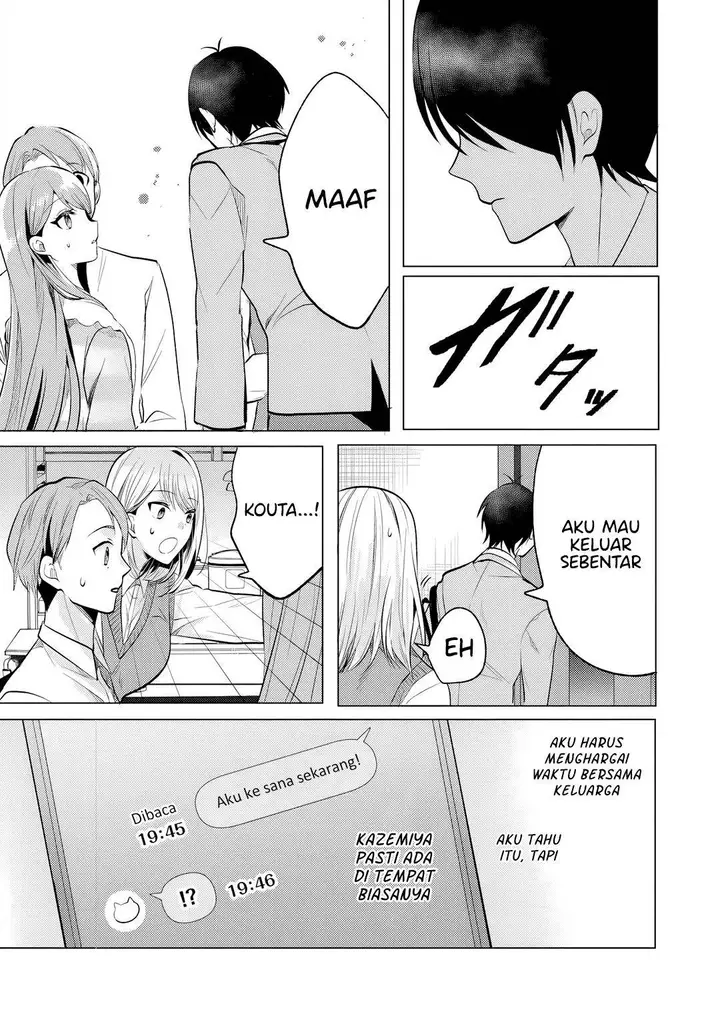 image-komik-houkago-family-restaurant-de-class-no-ano-ko-to-chapter-5.2-0/14