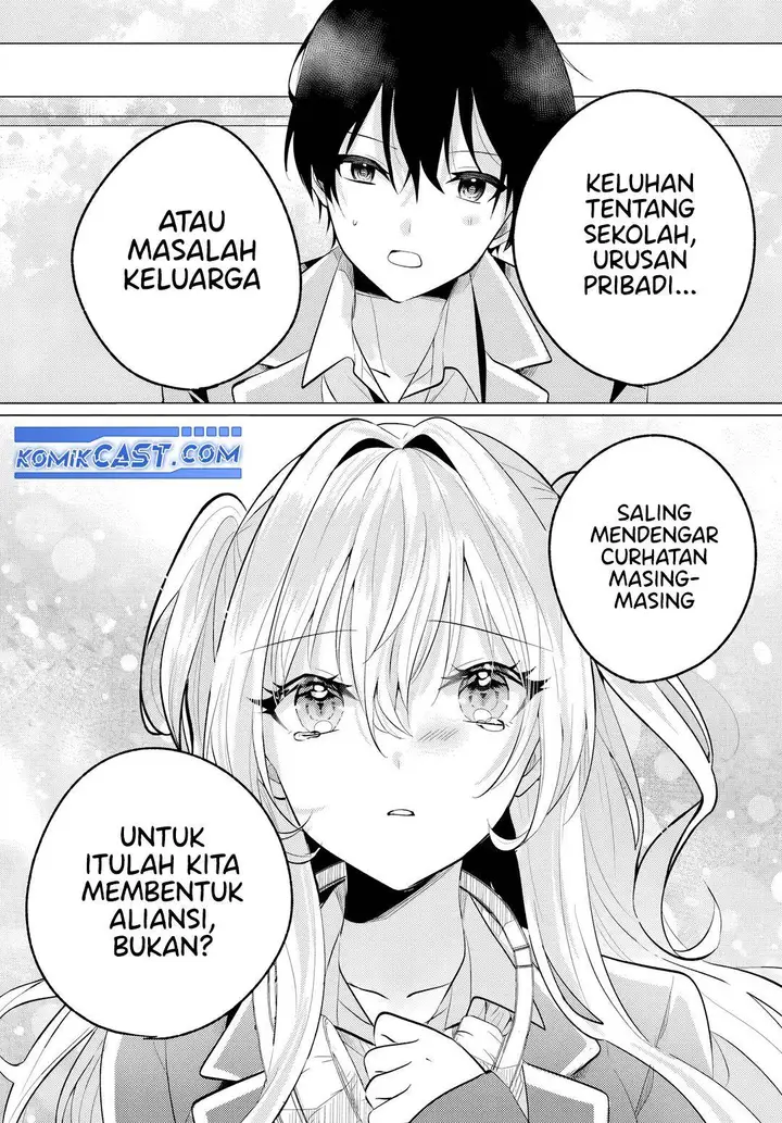 image-komik-houkago-family-restaurant-de-class-no-ano-ko-to-chapter-5.2-2/14