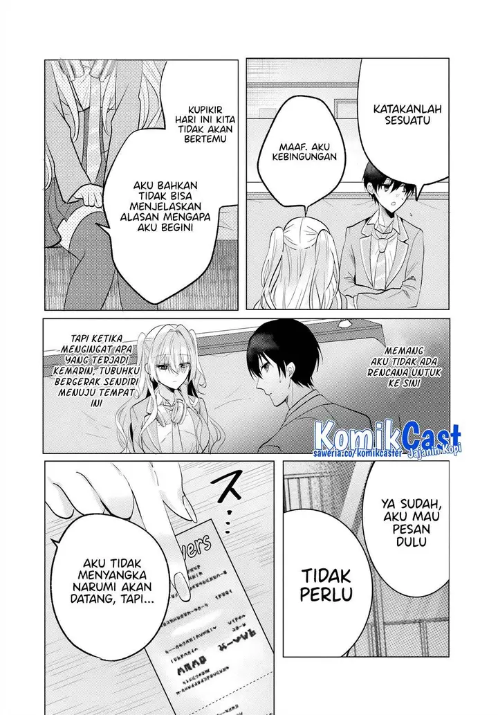 image-komik-houkago-family-restaurant-de-class-no-ano-ko-to-chapter-5.2-3/14