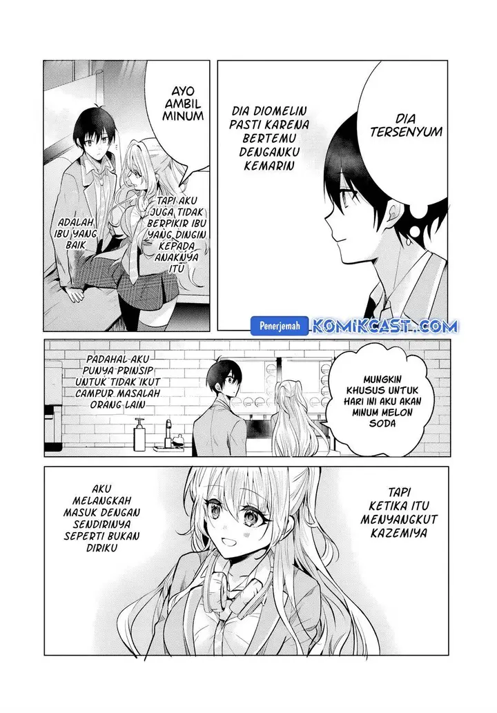 image-komik-houkago-family-restaurant-de-class-no-ano-ko-to-chapter-5.2-5/14
