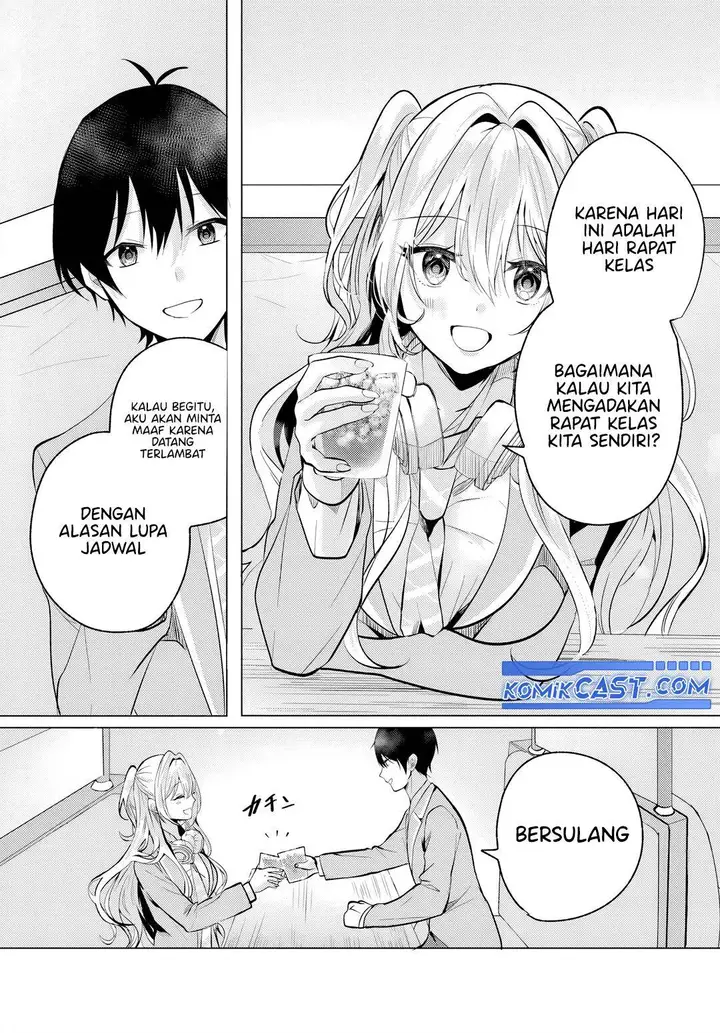 image-komik-houkago-family-restaurant-de-class-no-ano-ko-to-chapter-5.2-6/14