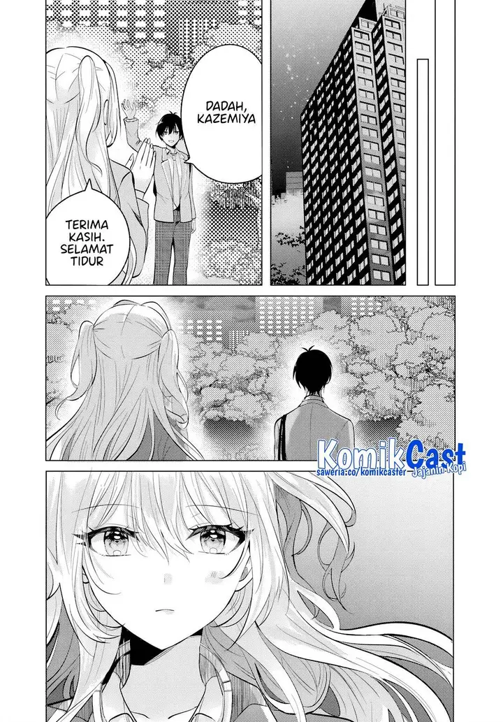 image-komik-houkago-family-restaurant-de-class-no-ano-ko-to-chapter-5.2-7/14