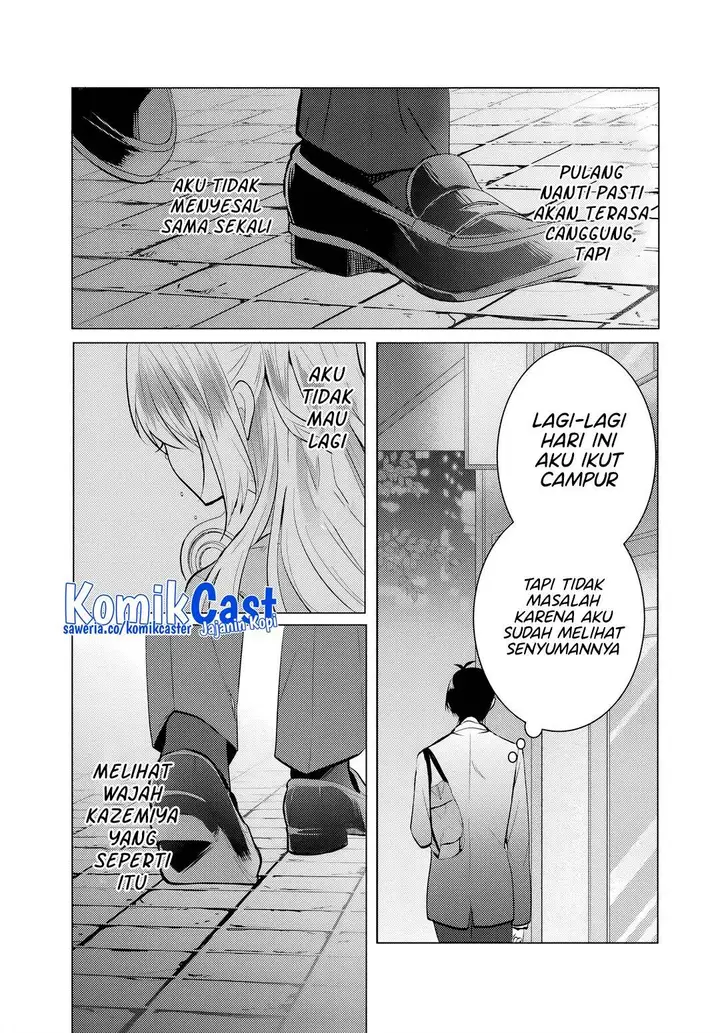 image-komik-houkago-family-restaurant-de-class-no-ano-ko-to-chapter-5.2-8/14