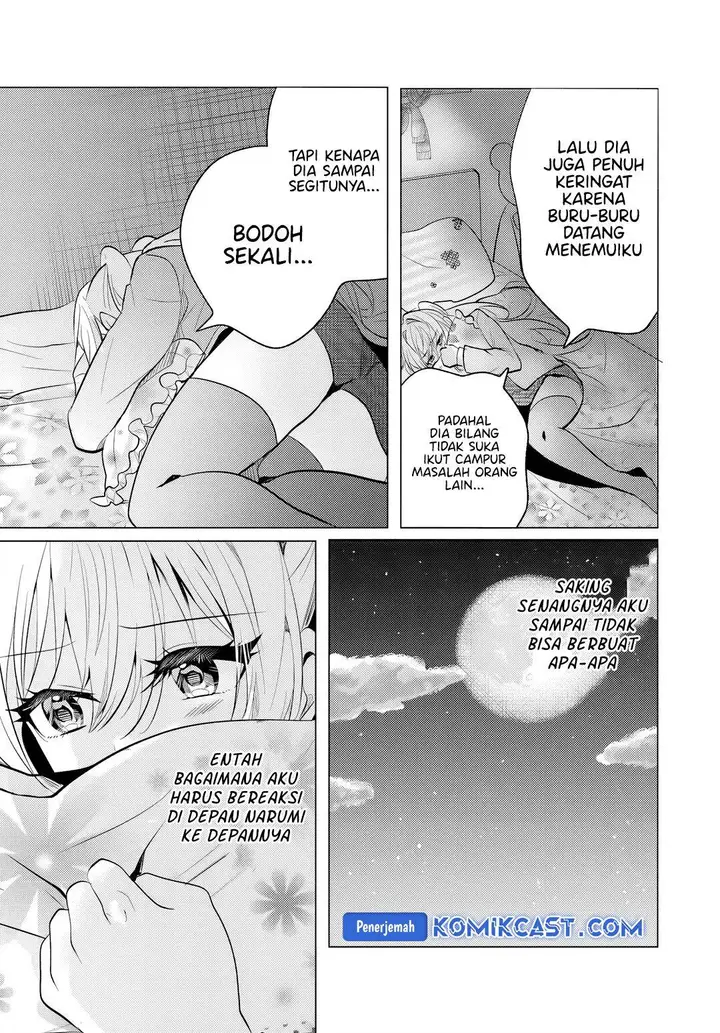 image-komik-houkago-family-restaurant-de-class-no-ano-ko-to-chapter-5.2-10/14