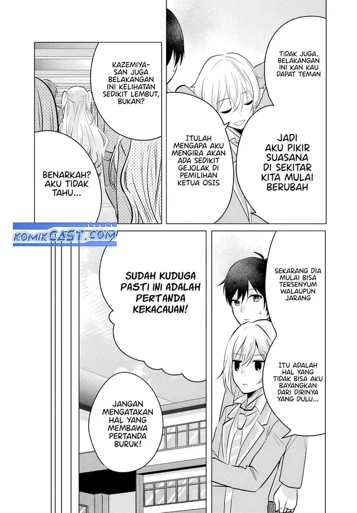 image-komik-houkago-family-restaurant-de-class-no-ano-ko-to-chapter-6.1-2/14