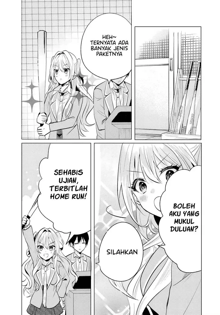image-komik-houkago-family-restaurant-de-class-no-ano-ko-to-chapter-6.2-0/20