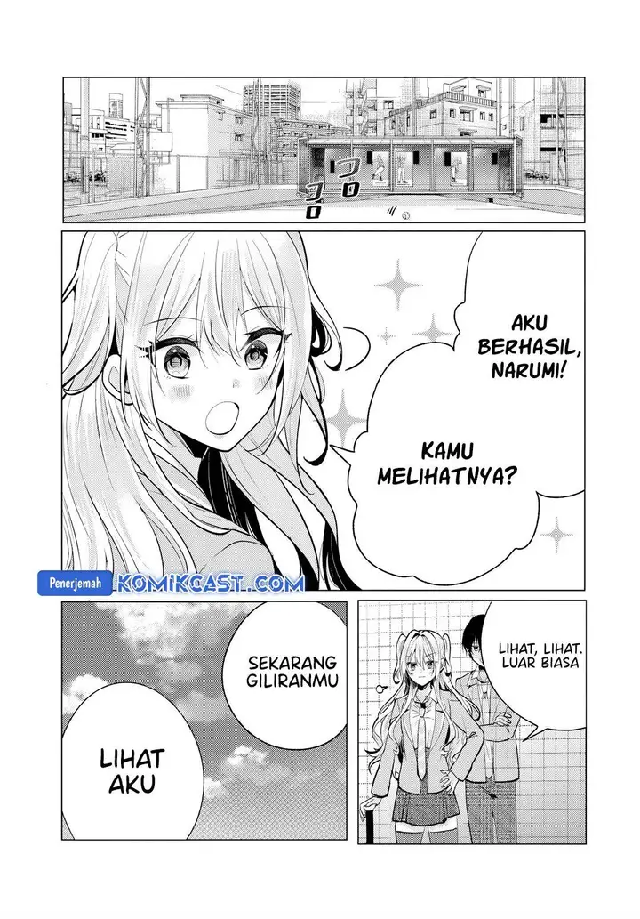 image-komik-houkago-family-restaurant-de-class-no-ano-ko-to-chapter-6.2-2/20