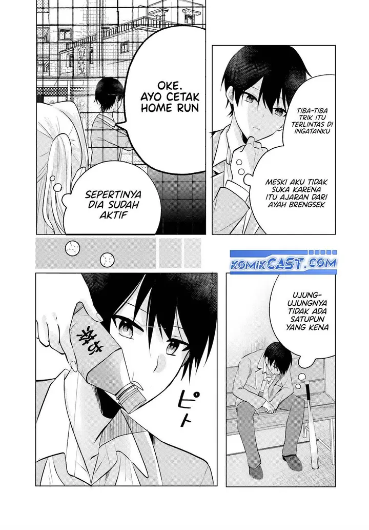 image-komik-houkago-family-restaurant-de-class-no-ano-ko-to-chapter-6.2-4/20