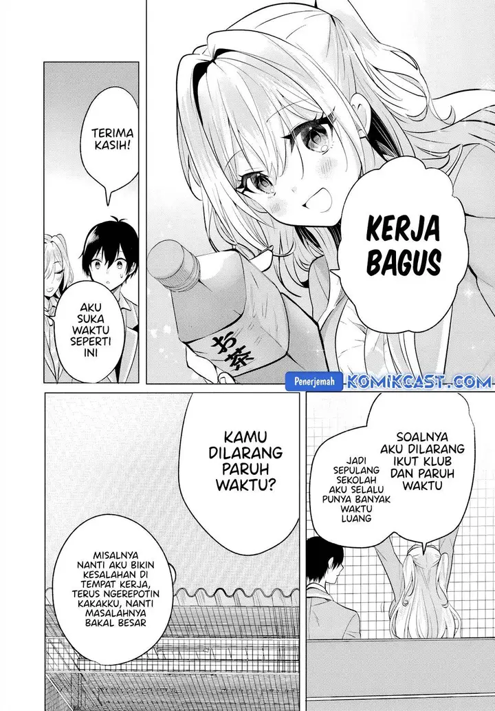 image-komik-houkago-family-restaurant-de-class-no-ano-ko-to-chapter-6.2-5/20