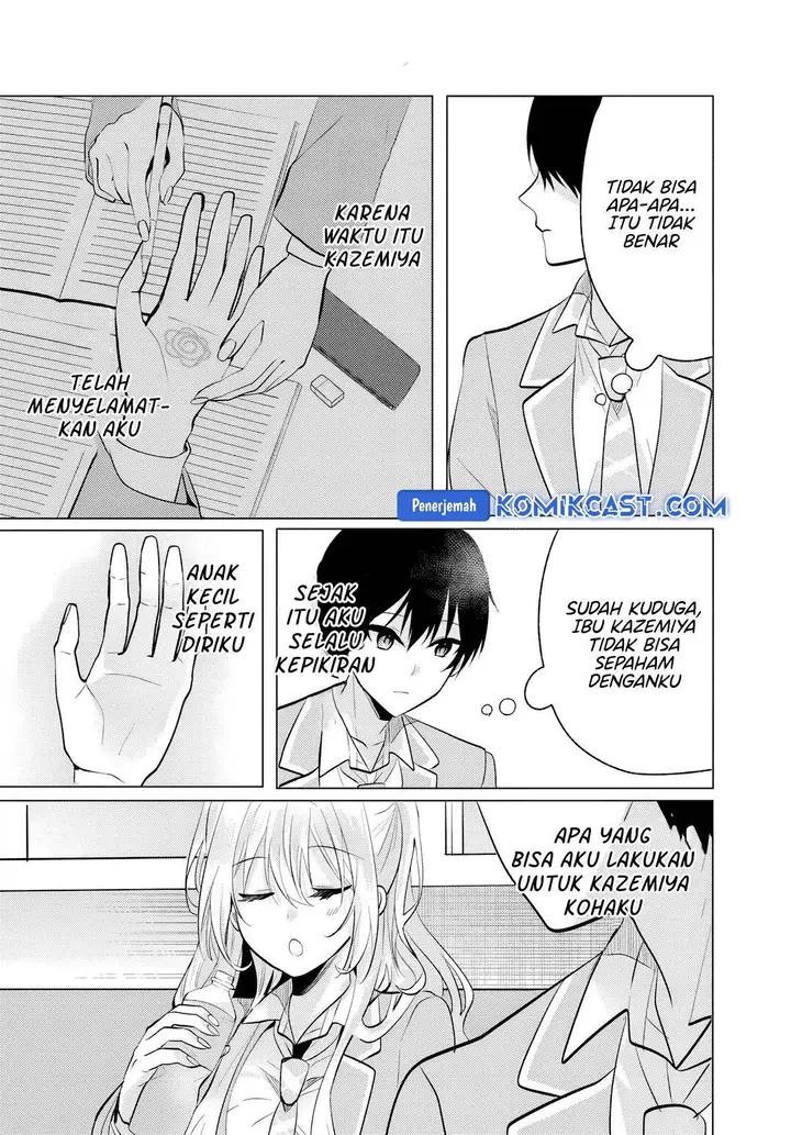 image-komik-houkago-family-restaurant-de-class-no-ano-ko-to-chapter-6.2-7/20