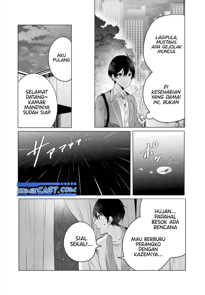 image-komik-houkago-family-restaurant-de-class-no-ano-ko-to-chapter-6.2-17/20
