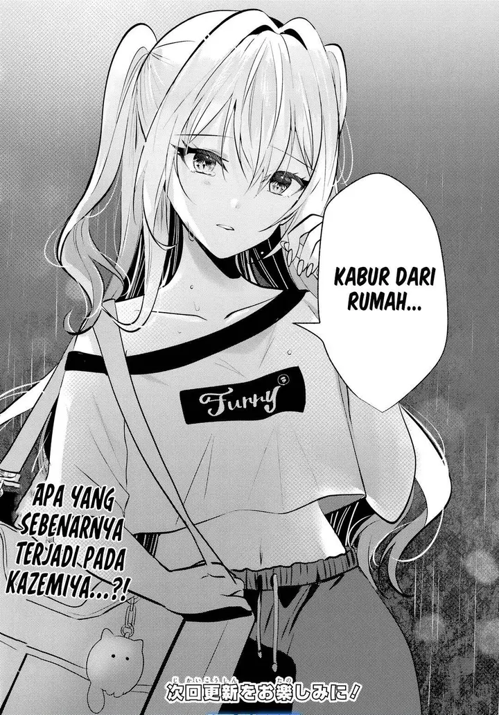 image-komik-houkago-family-restaurant-de-class-no-ano-ko-to-chapter-6.2-19/20