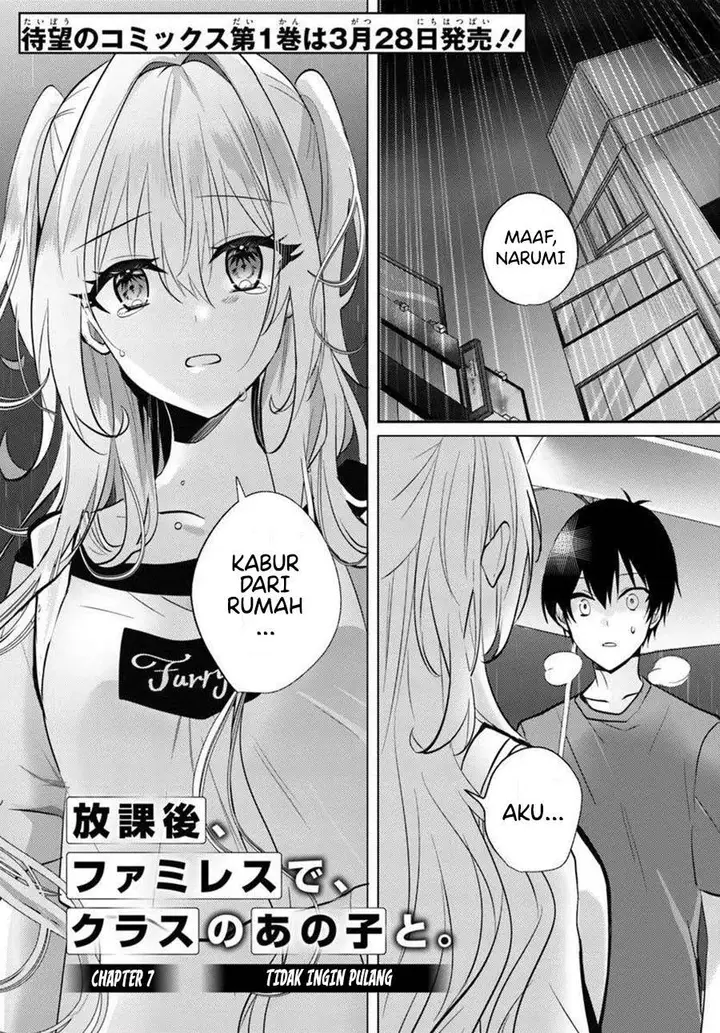 image-komik-houkago-family-restaurant-de-class-no-ano-ko-to-chapter-7.1-0/14