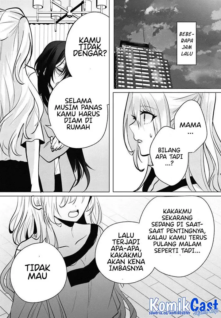image-komik-houkago-family-restaurant-de-class-no-ano-ko-to-chapter-7.1-1/14