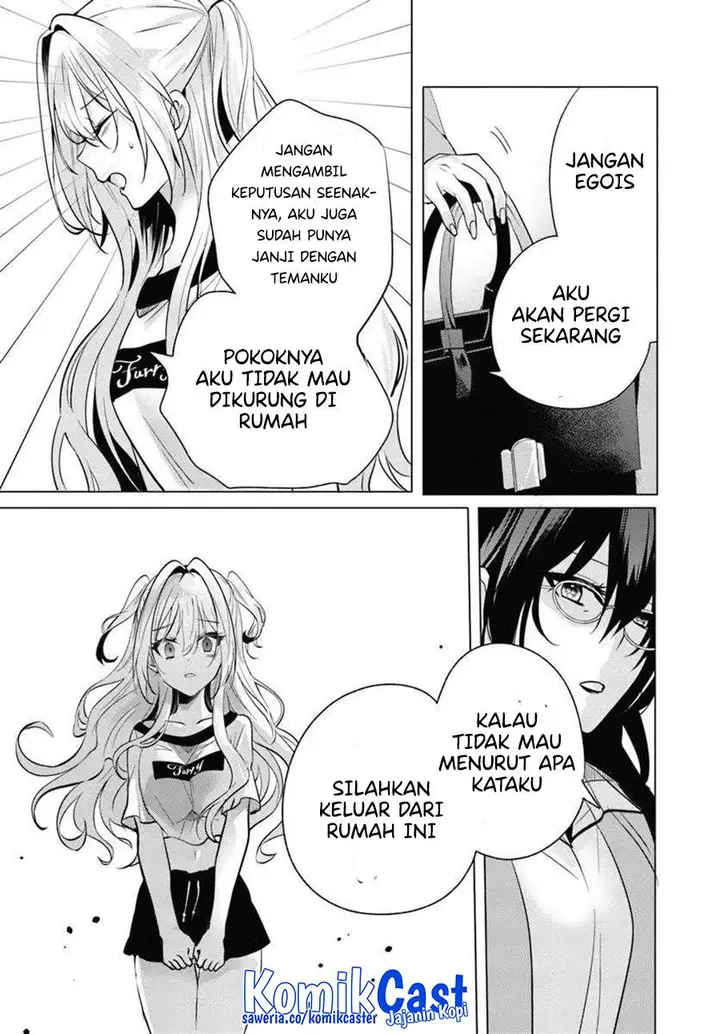 image-komik-houkago-family-restaurant-de-class-no-ano-ko-to-chapter-7.1-2/14