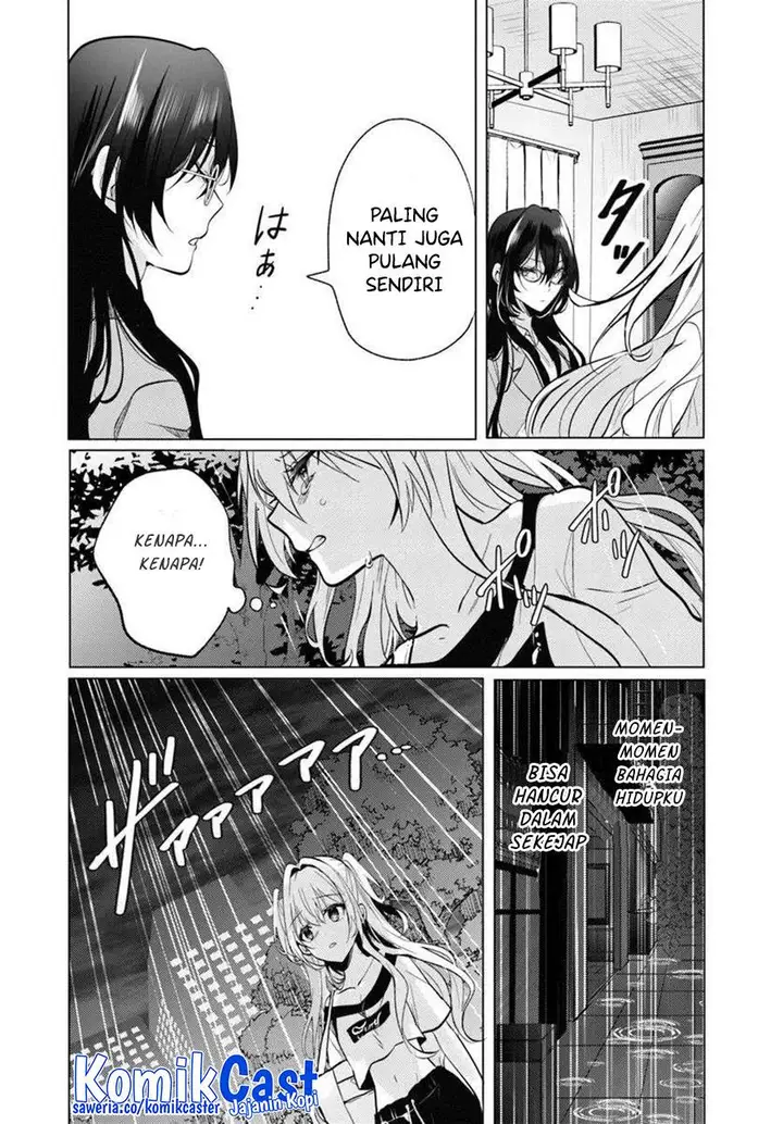 image-komik-houkago-family-restaurant-de-class-no-ano-ko-to-chapter-7.1-3/14