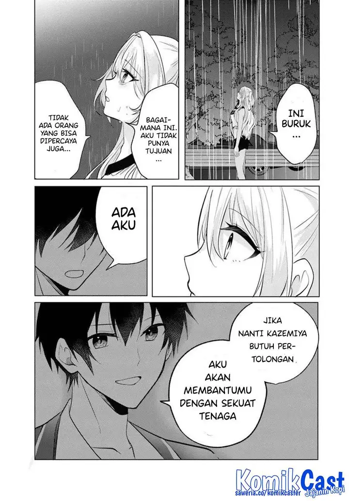 image-komik-houkago-family-restaurant-de-class-no-ano-ko-to-chapter-7.1-4/14