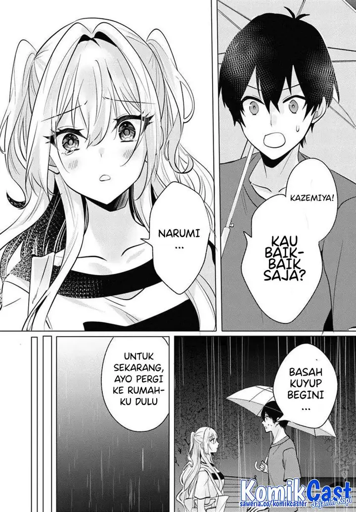 image-komik-houkago-family-restaurant-de-class-no-ano-ko-to-chapter-7.1-6/14