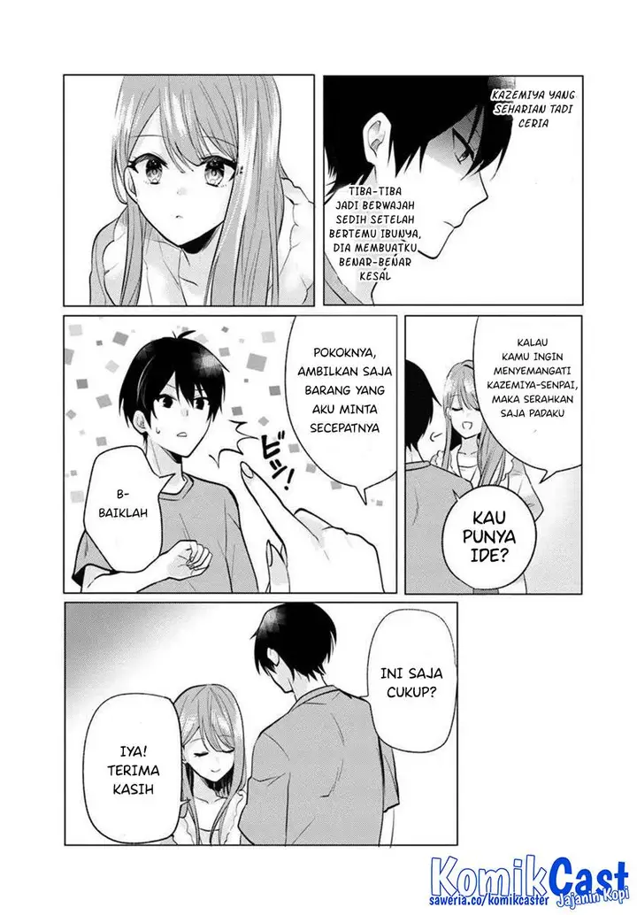 image-komik-houkago-family-restaurant-de-class-no-ano-ko-to-chapter-7.1-10/14