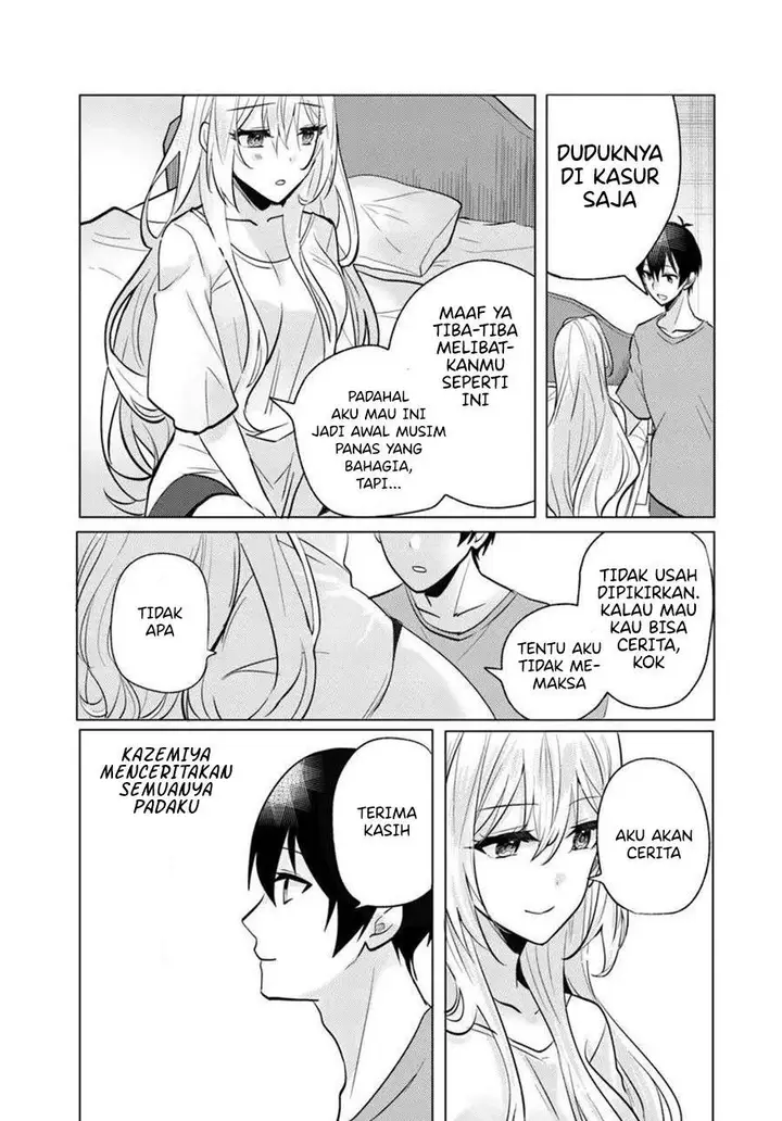 image-komik-houkago-family-restaurant-de-class-no-ano-ko-to-chapter-7.2-0/14