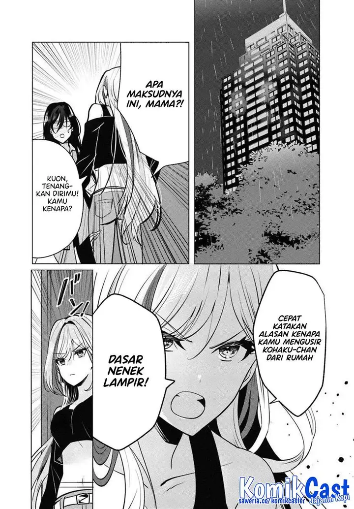 image-komik-houkago-family-restaurant-de-class-no-ano-ko-to-chapter-7.2-11/14
