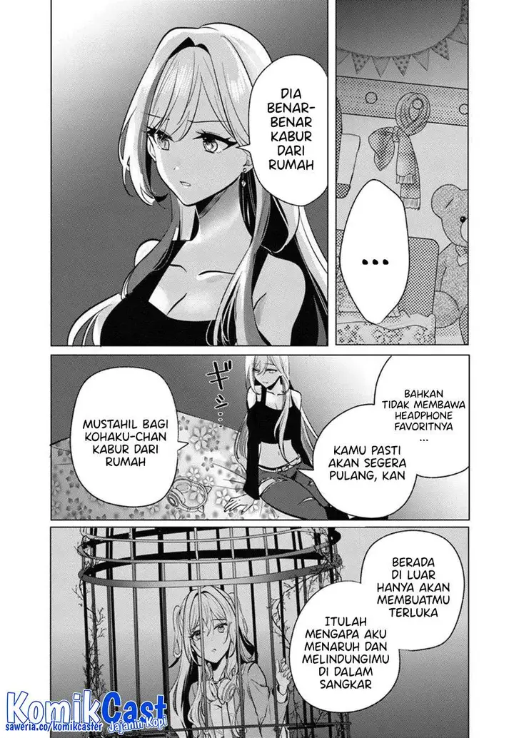 image-komik-houkago-family-restaurant-de-class-no-ano-ko-to-chapter-7.2-12/14