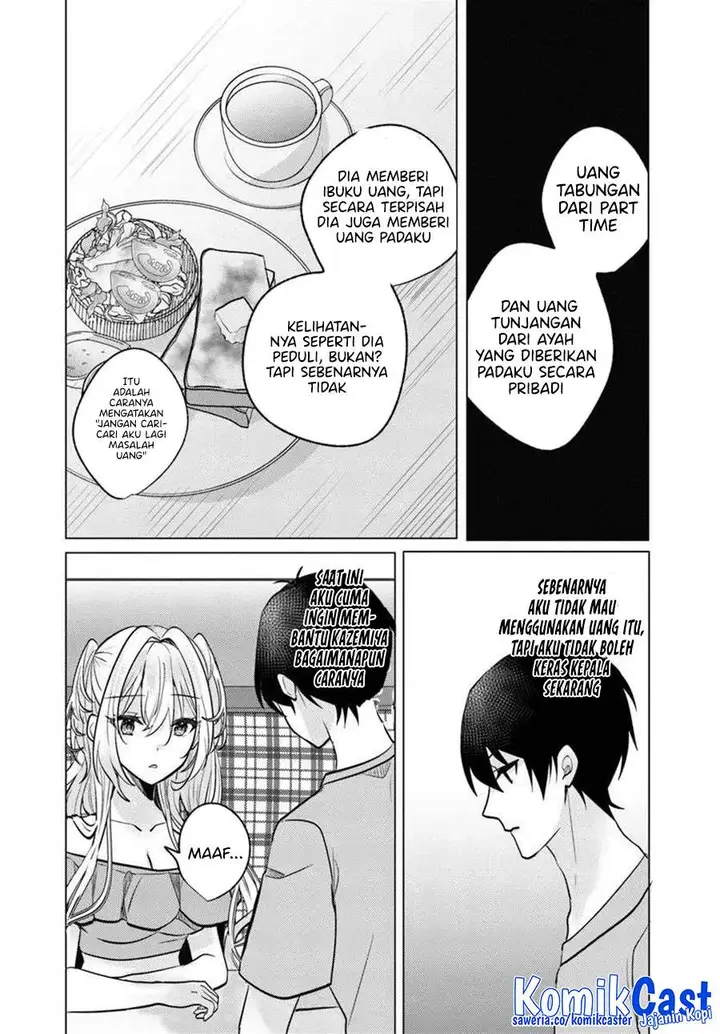 image-komik-houkago-family-restaurant-de-class-no-ano-ko-to-chapter-8-3/34
