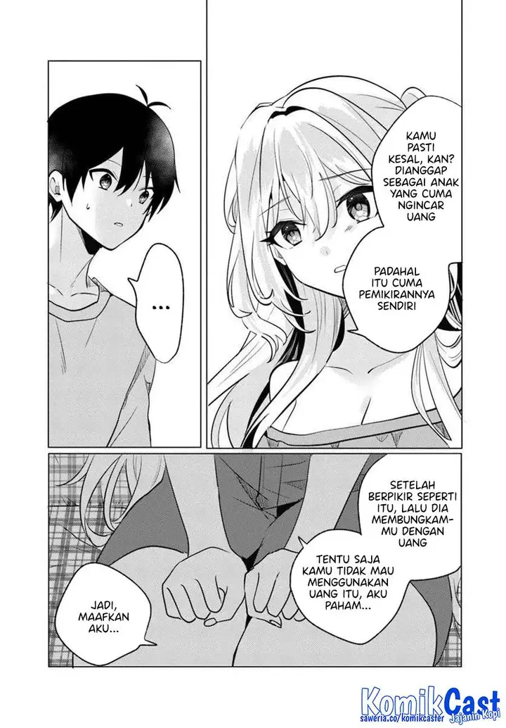 image-komik-houkago-family-restaurant-de-class-no-ano-ko-to-chapter-8-4/34