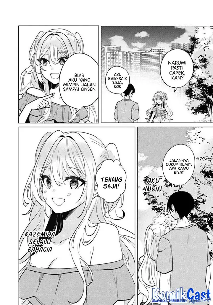 image-komik-houkago-family-restaurant-de-class-no-ano-ko-to-chapter-8-11/34
