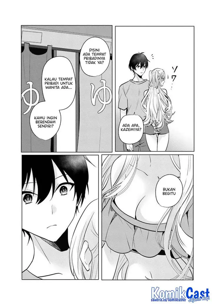 image-komik-houkago-family-restaurant-de-class-no-ano-ko-to-chapter-8-14/34