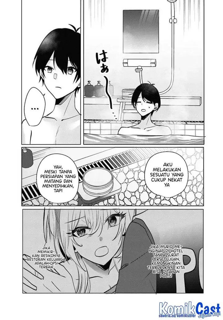 image-komik-houkago-family-restaurant-de-class-no-ano-ko-to-chapter-8-18/34