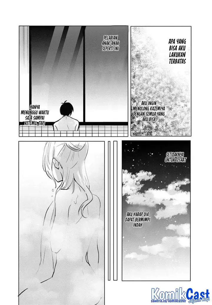 image-komik-houkago-family-restaurant-de-class-no-ano-ko-to-chapter-8-19/34